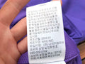 Survêtement Supreme x Nike – Ensemble Veste & Pantalon Sport SS25